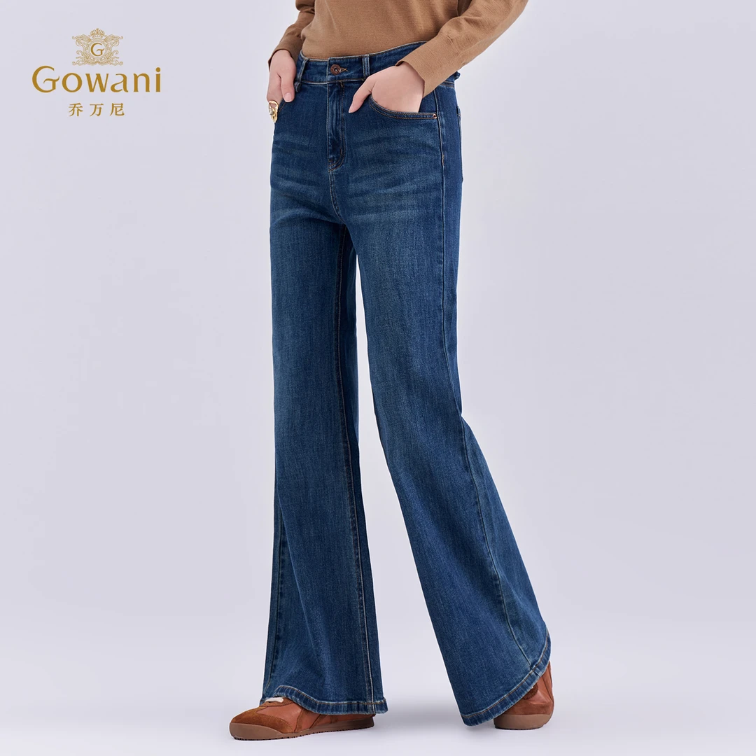 乔万尼2025新款复古高腰微喇牛仔裤女修身显瘦垂感长裤子EZ3F172