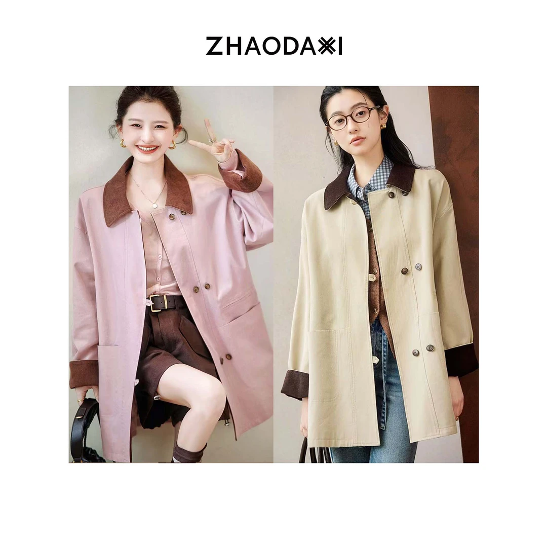 【赵大喜】现货！爱丁堡风衣| 棉*天si 撞色夹克拼接