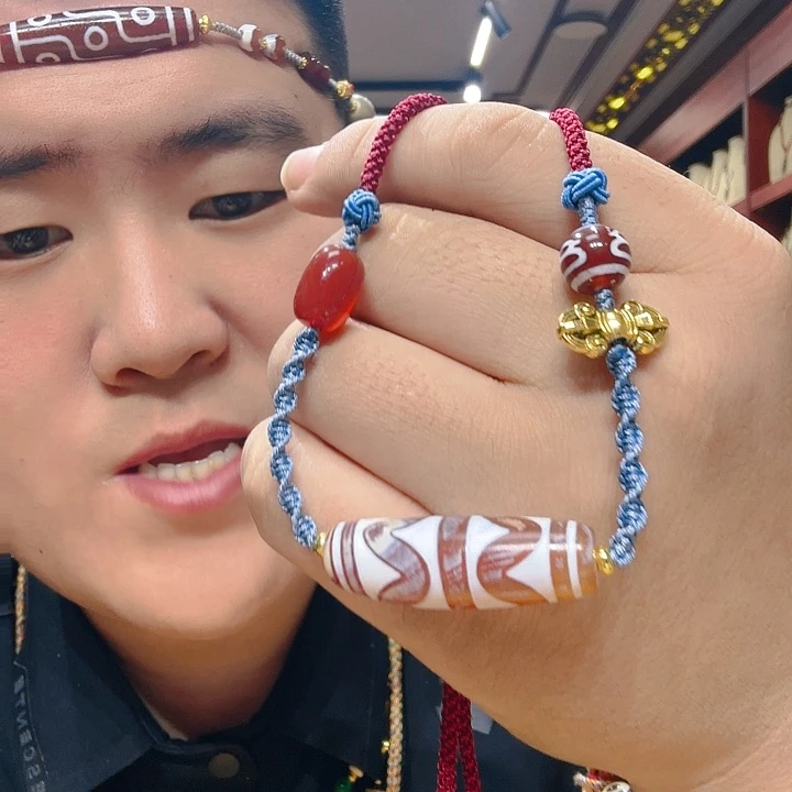 未镶嵌玛瑙/玉髓珠宝奇石