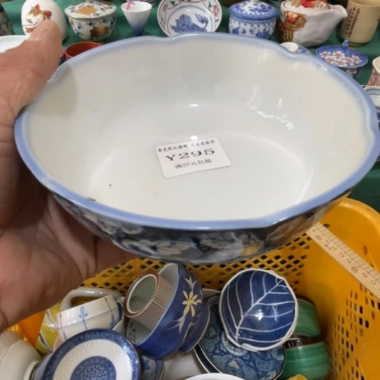 散瓷米*多散瓷完美者慎拍