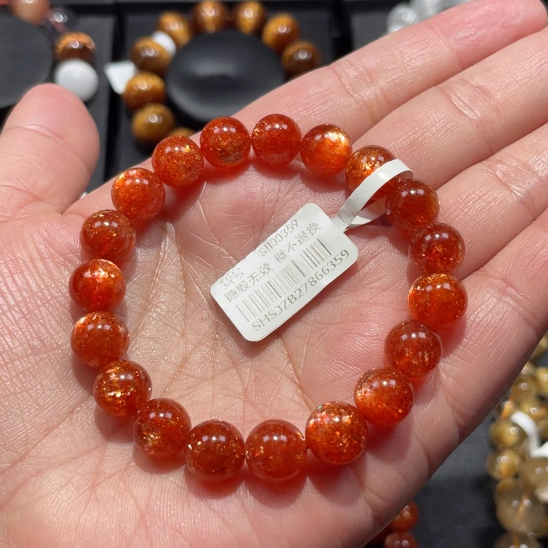 *****未镶嵌日光石手链金太阳9.5mm左右