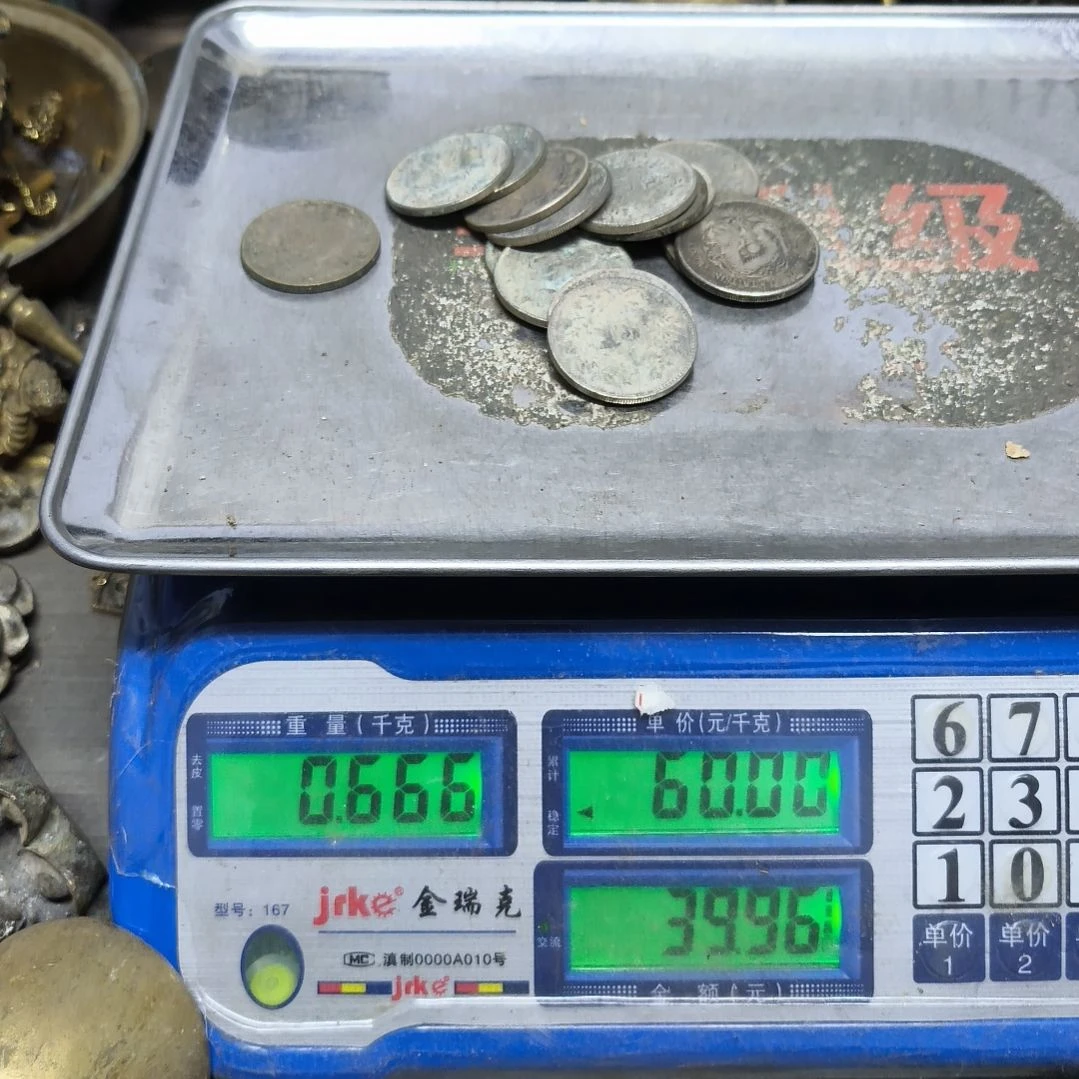 不**职铜器。398888888888