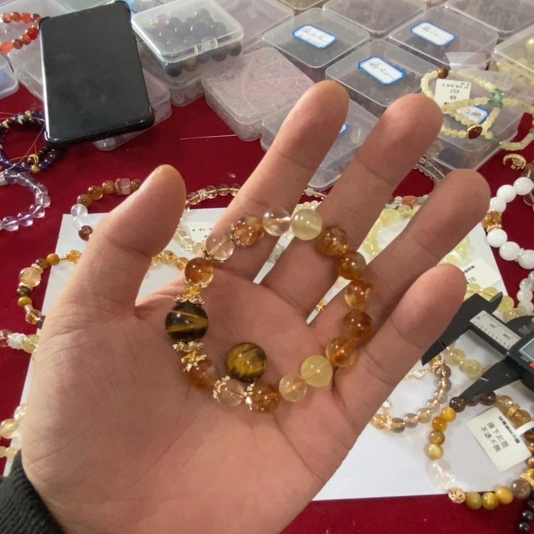 烟晶手链合金虎眼