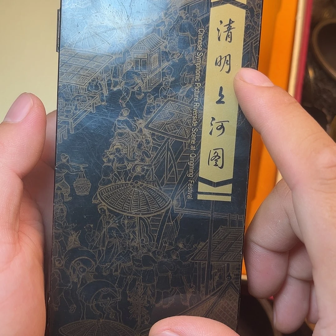 精美铜器工艺品等