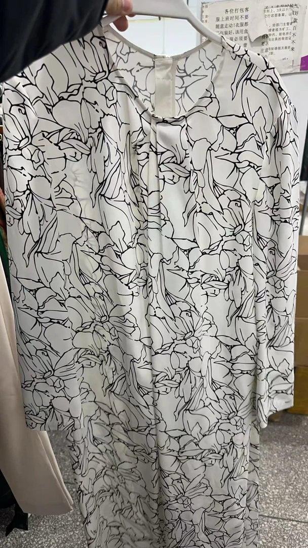 陌妆桑蚕丝孤品A11