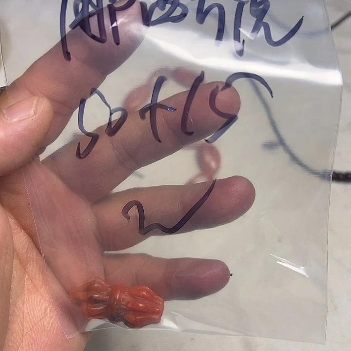 用***虎香榧木藏地金刚菩提念珠用户