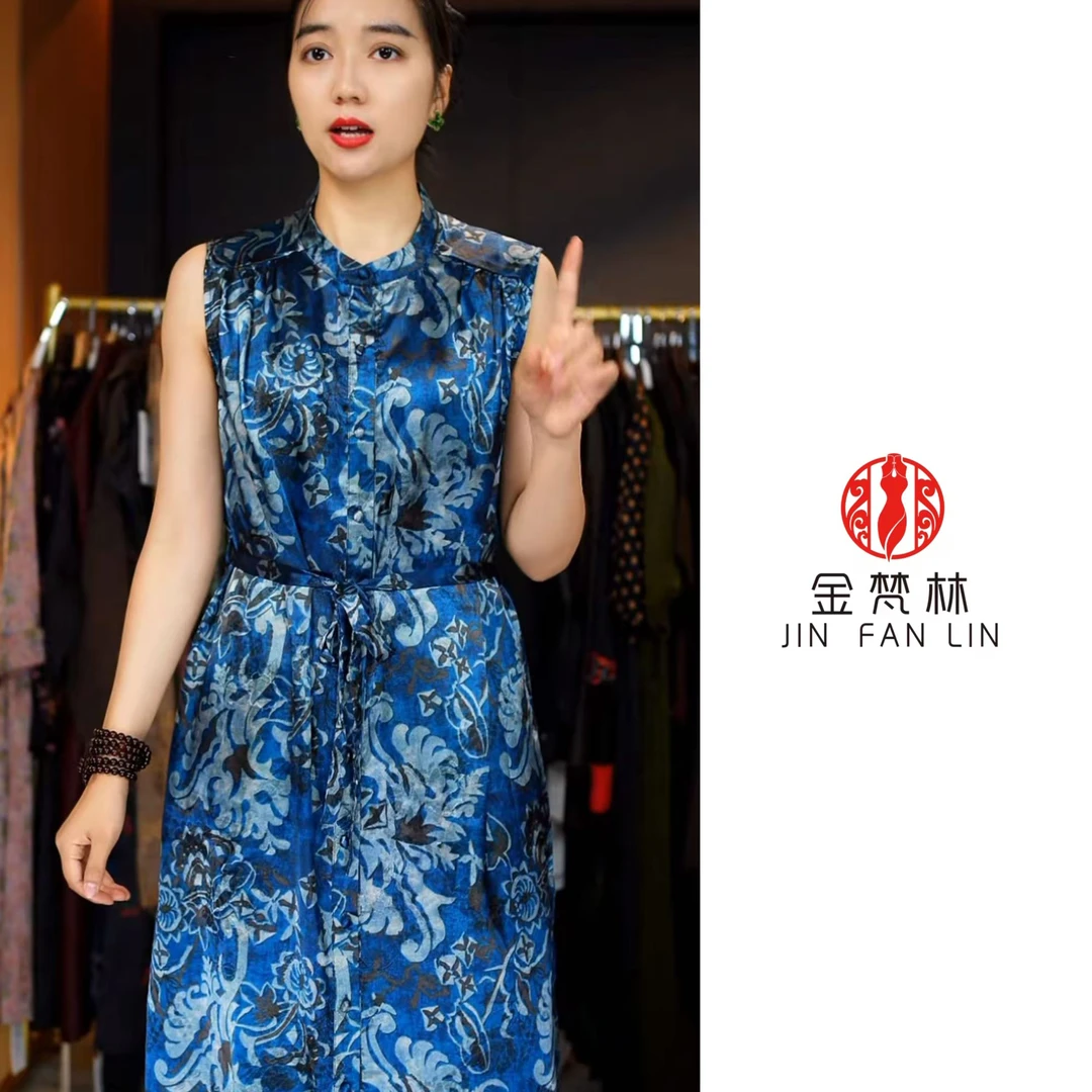 【蓝色图腾】新中式中国风复古旗袍小立领背心裙无袖中年妈妈装