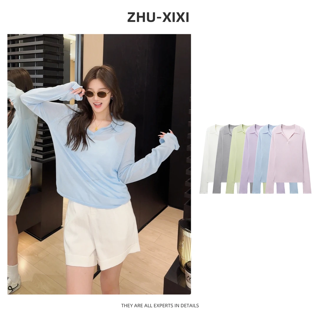 祝喜喜【气质松弛】针织防晒夏季天丝亚麻长袖T宽松显瘦气质慵懒风