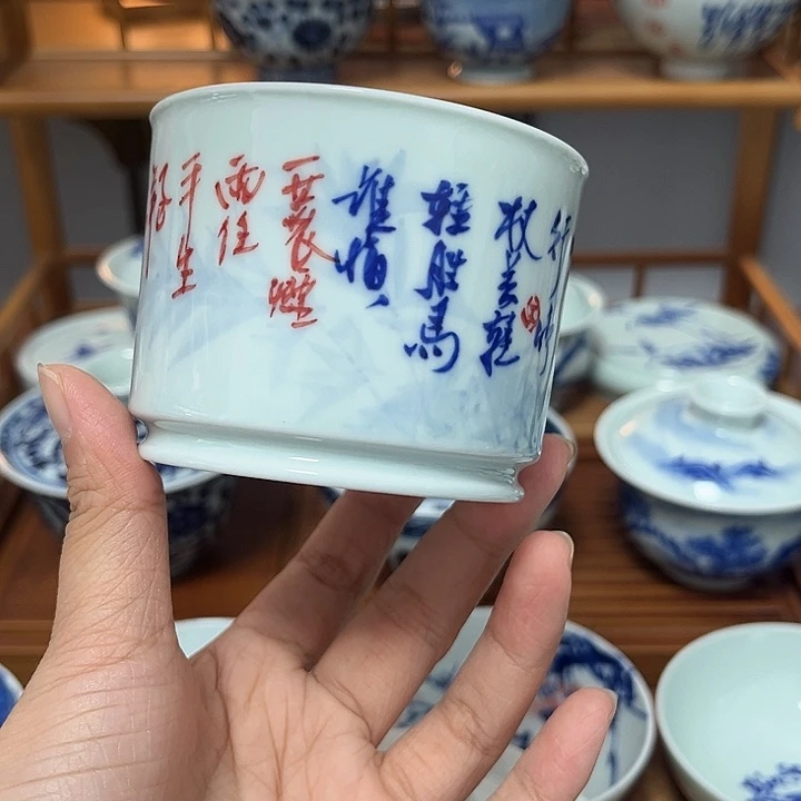 瓷片杯杯杯杯杯杯杯杯杯杯杯杯杯