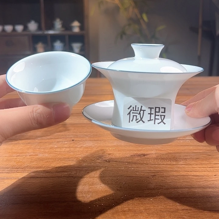 三钰堂茶器闪购链接