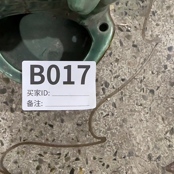 香榧木姓***邪民俗老物件鉴赏