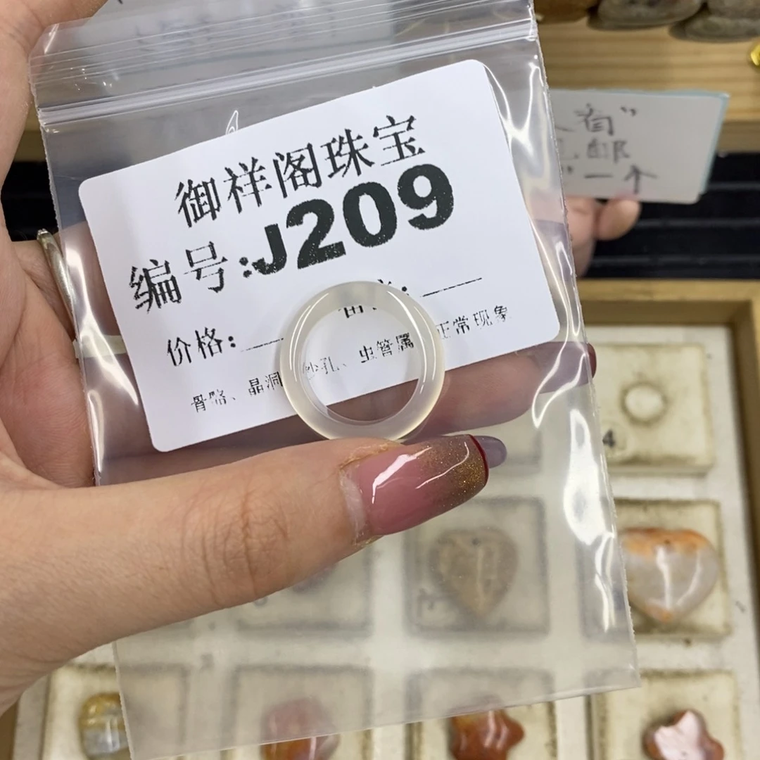 合金硅化珊瑚戒指咕**^