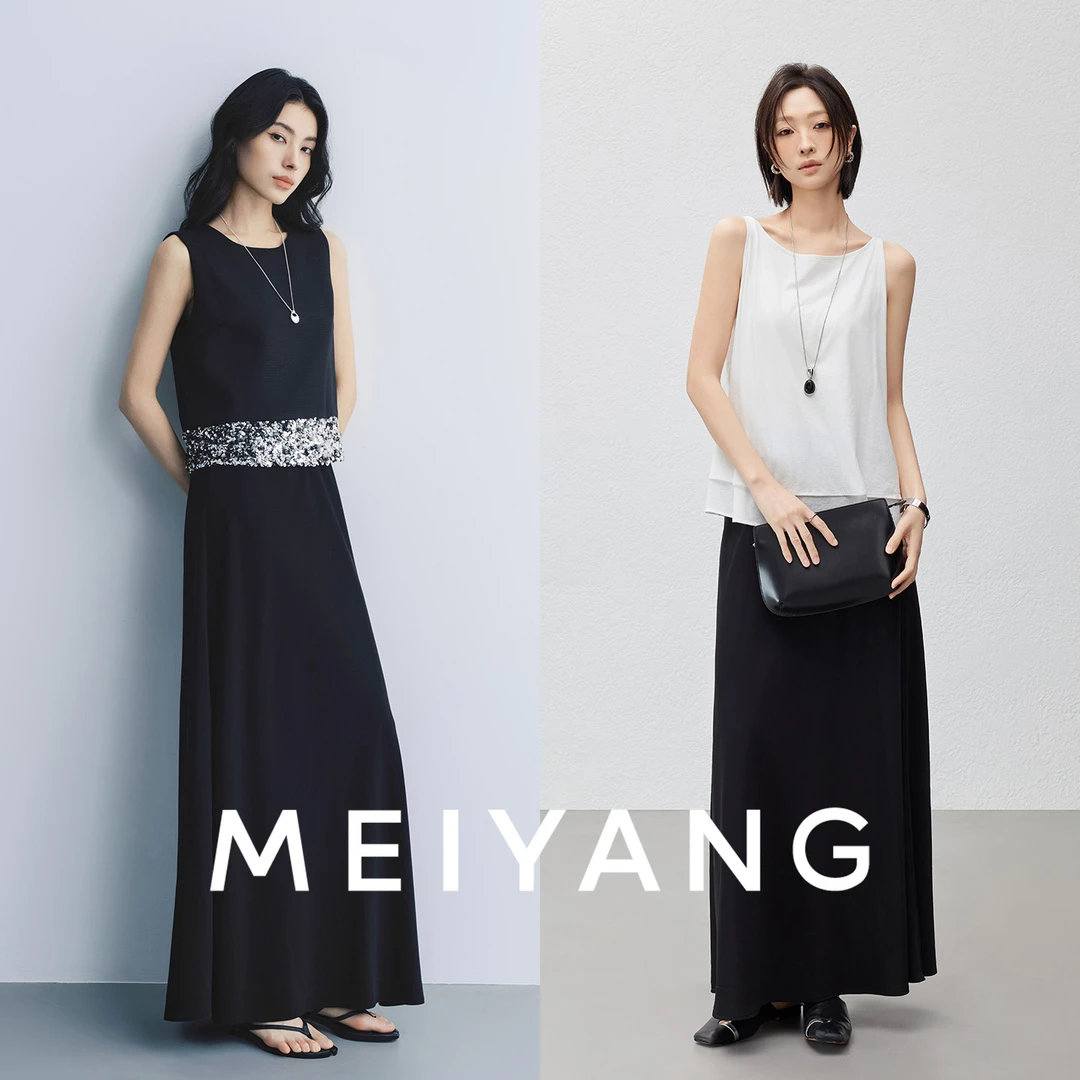 美洋MEIYANG【商场同款】黑曜二号半裙 简约斜裁轻鱼尾中长裙高腰