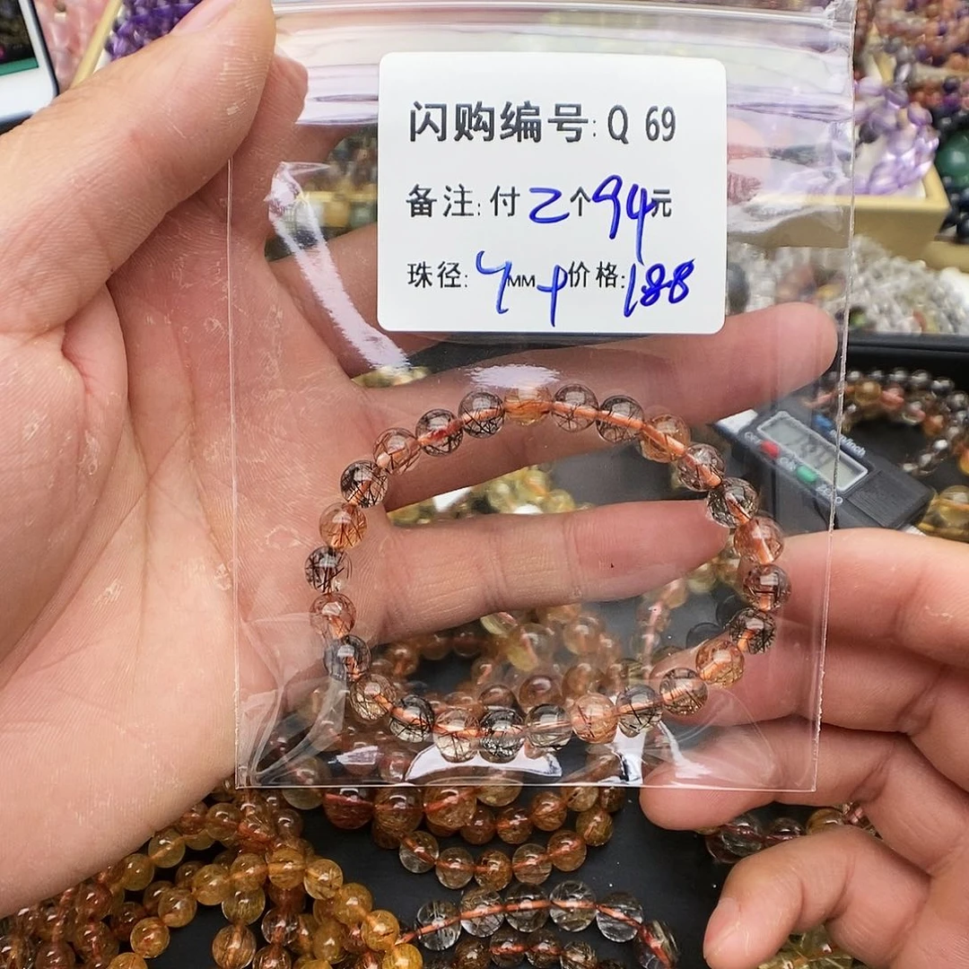 水晶手链未镶嵌w**iQ 69