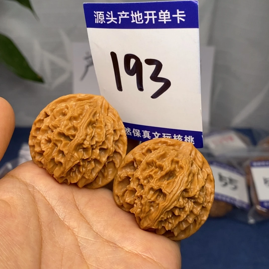 文玩核桃把件40.5苹果园