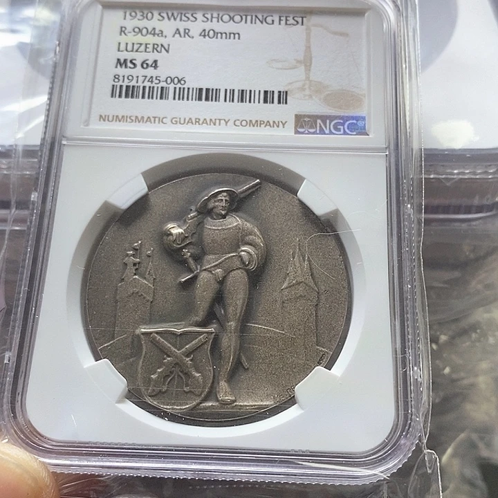 银Ag900用****82月4号评级的全部回来了