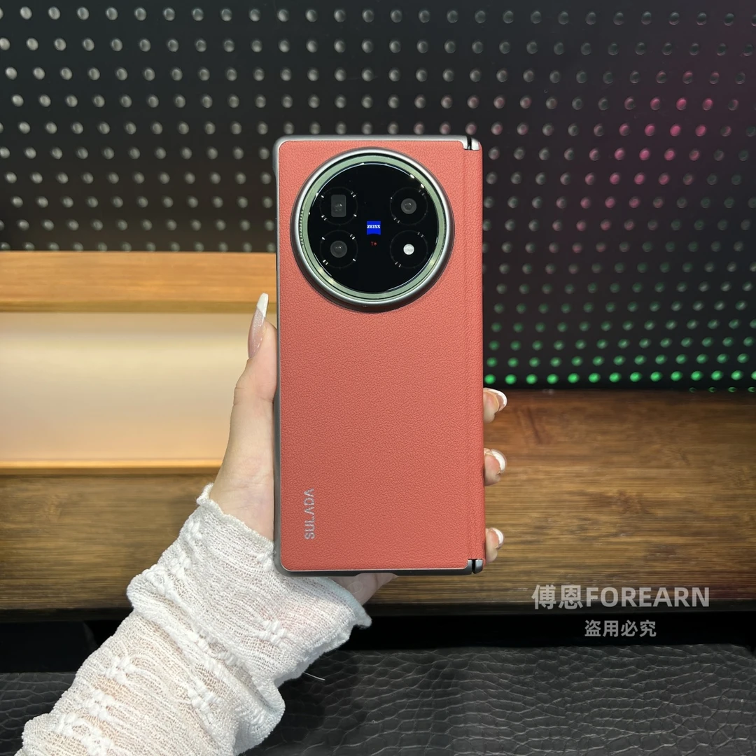 适用于vivo X Fold5手机壳折叠屏磁吸vivoxfold5真皮保护套中轴