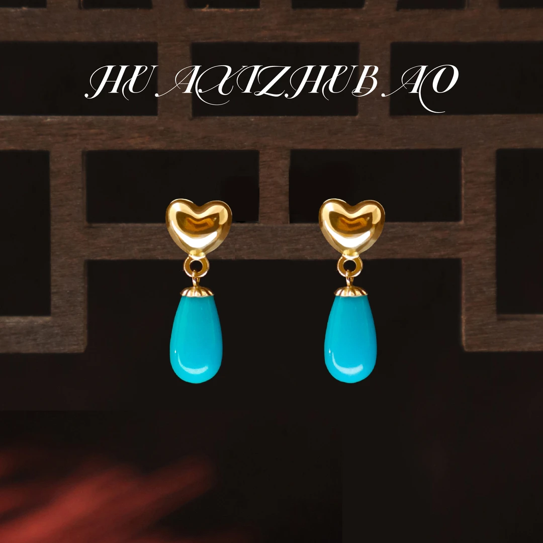 [星望珠宝]美松水滴形18K金镶嵌耳钉TMSZR06
