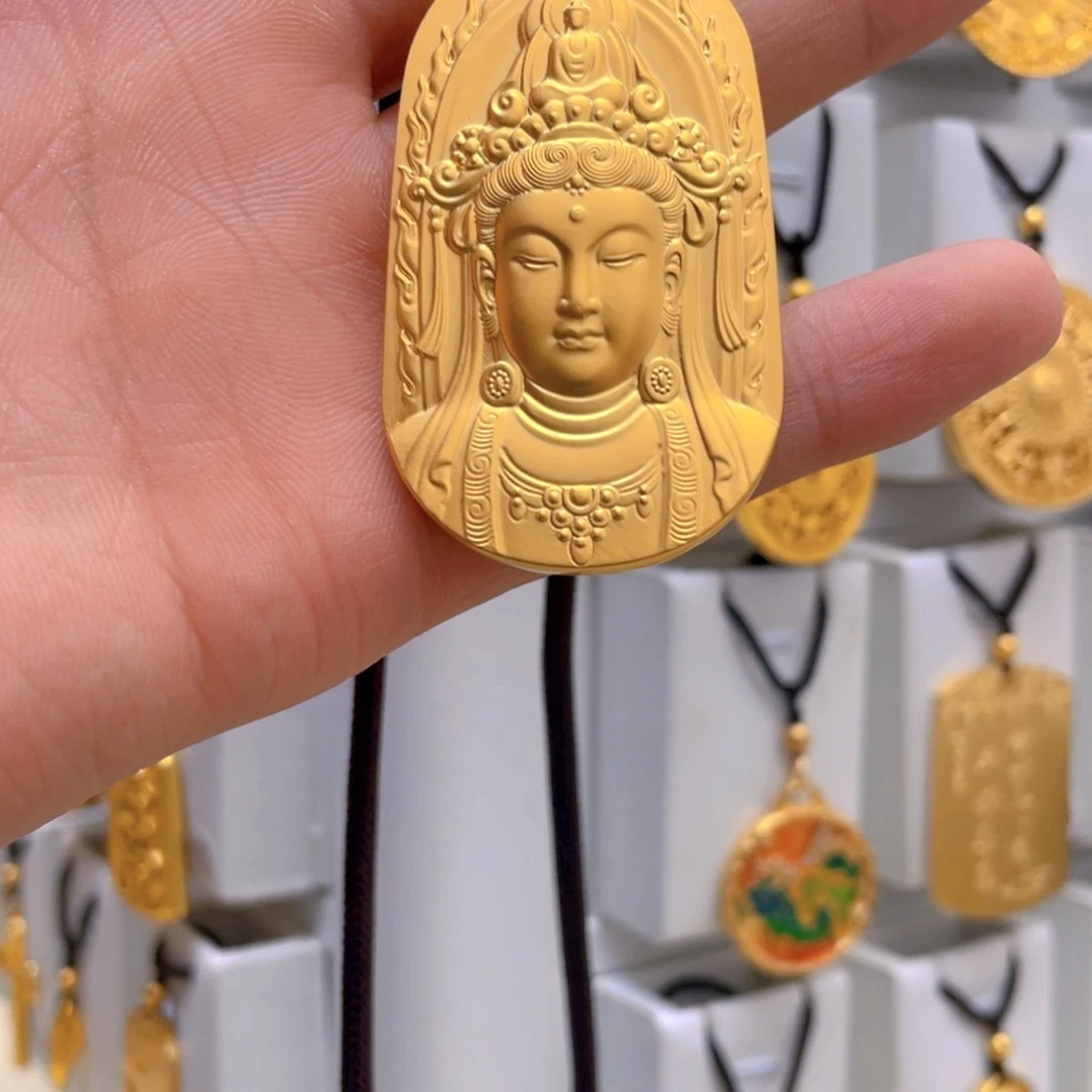 合金合金吊坠观音牌