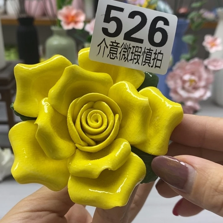 陶瓷陶瓷材料加工