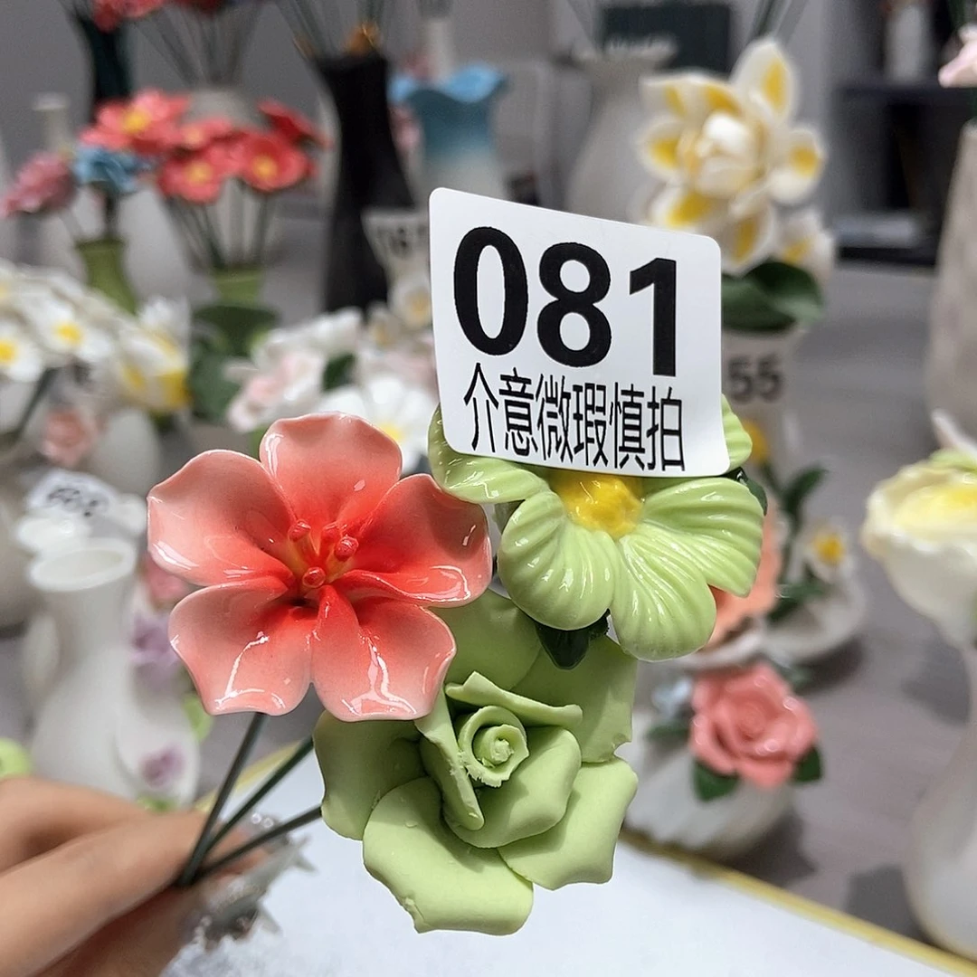 陶瓷手工制作工艺