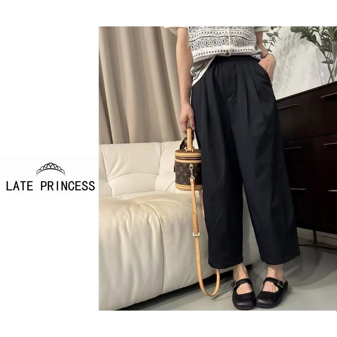 LATE PRINCESS【哪吒裤】休闲裤女夏薄宽松遮胯显瘦阔腿九分哈伦裤