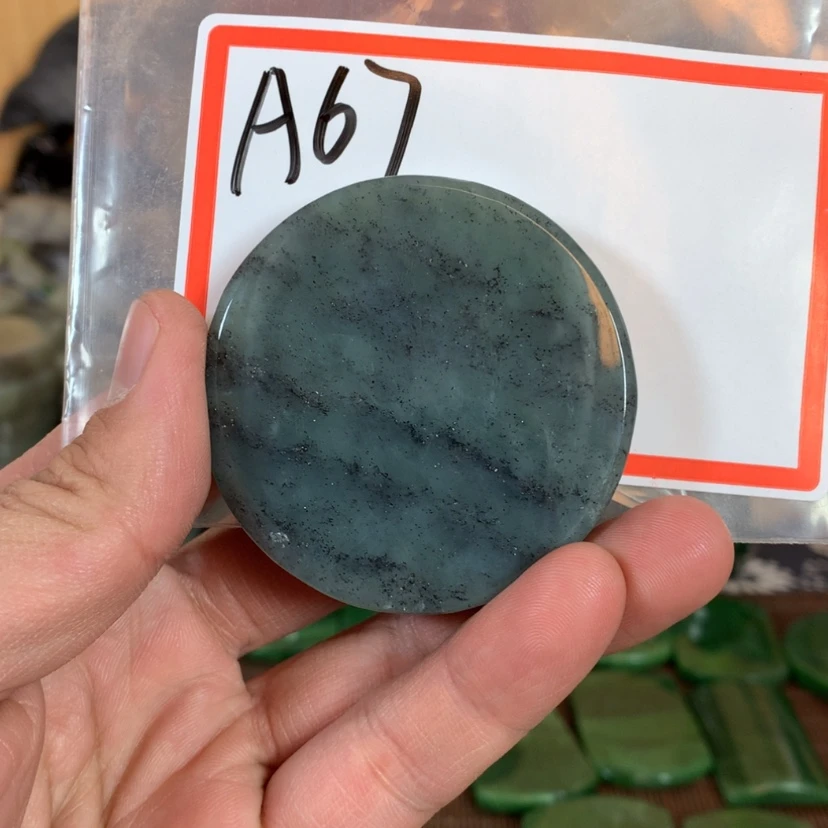 【闪购商品】和田玉珠宝半成品未镶嵌哈*