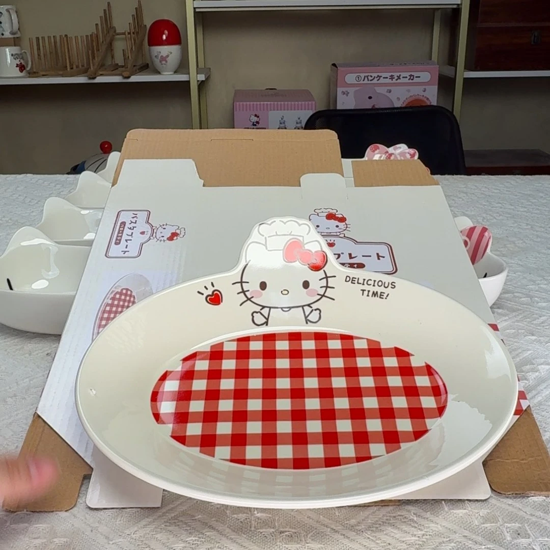 瓷片新人主播第一次开播