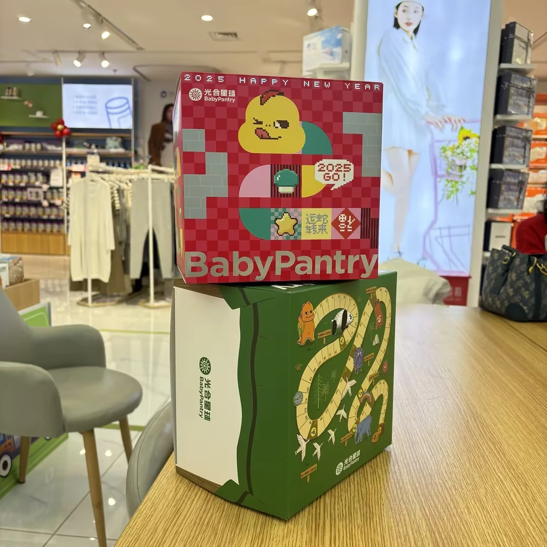 【1岁+年货节新年零食礼盒】BC光合星球宝宝零食无添加+找主播加赠