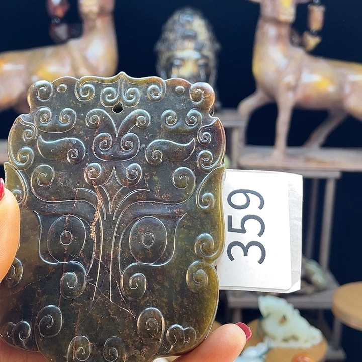 和田玉未镶嵌挂件