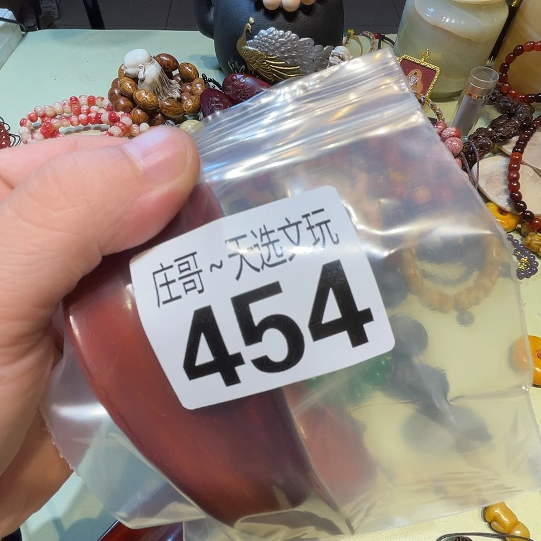 一***存香榧木黑檀木、黑檀木454
