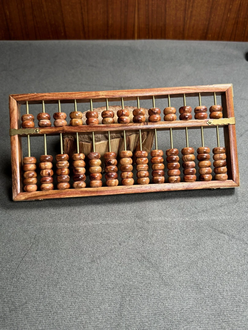 【八闽紫檀博物馆】海南黄花梨13档算盘20公分