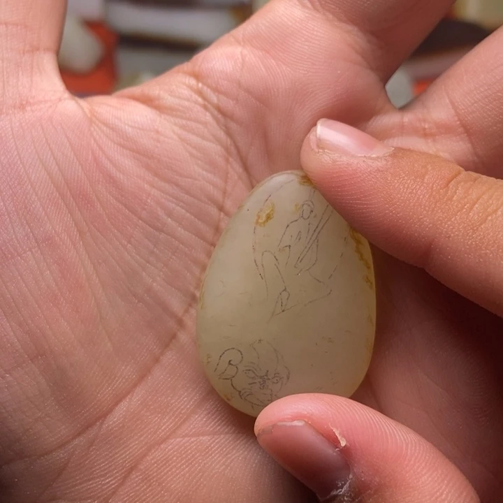 未镶嵌1定制和田玉海**宏