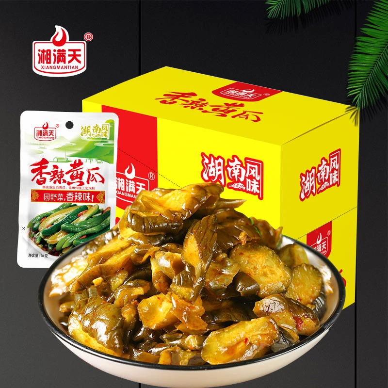 湘满天湖南剁椒腌黄瓜26g小袋便携湖南特产下饭菜可零食香辣脆爽