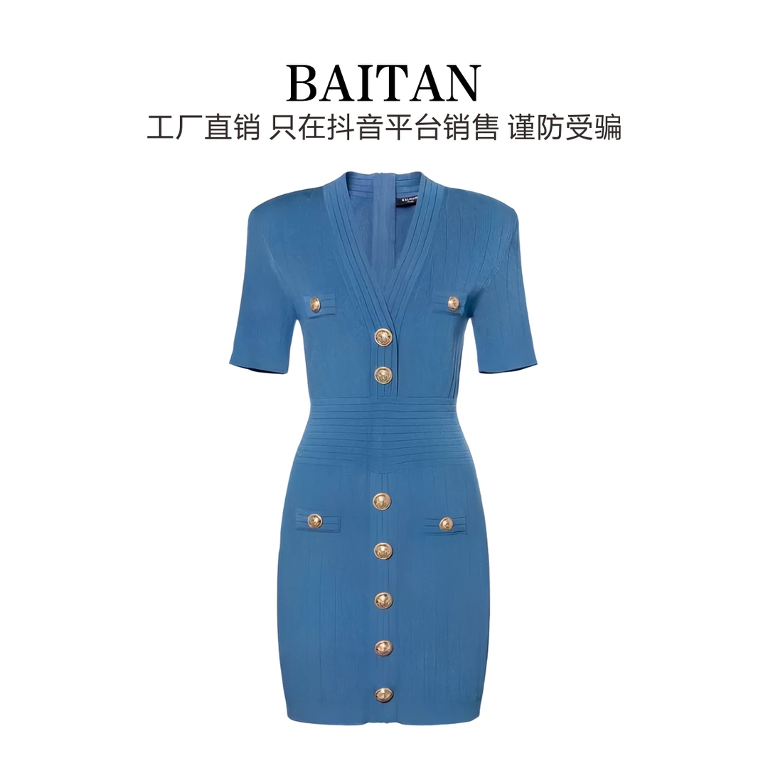 2025年新款包臀针织短袖纽扣气质收腰显瘦辣妹v领性感连衣裙