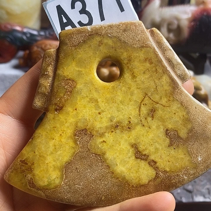 石材玉器一物一图