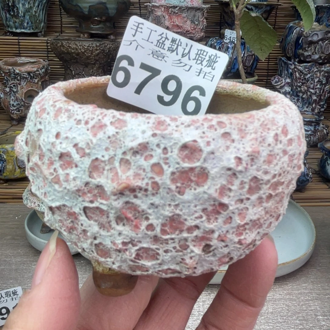 手工花盆默认瑕疵完美者勿拍