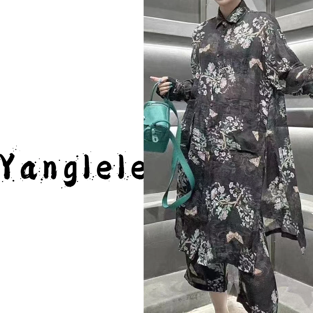 LELE 时尚长袖衬衫轻薄百搭蝴蝶显瘦衬衣