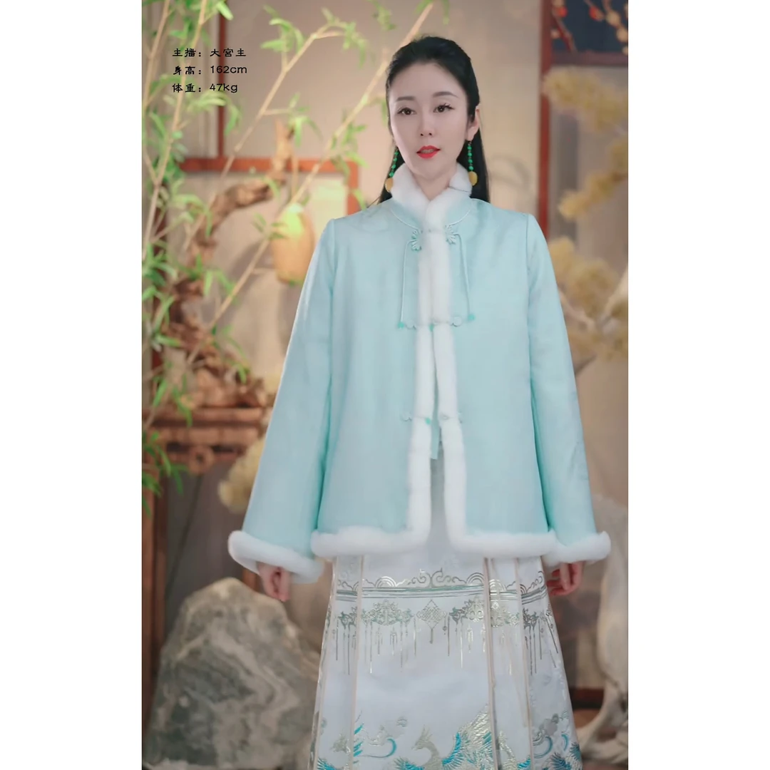 【云海清月】秋冬季新中式国风暗纹蓝色直襟毛边短款棉服