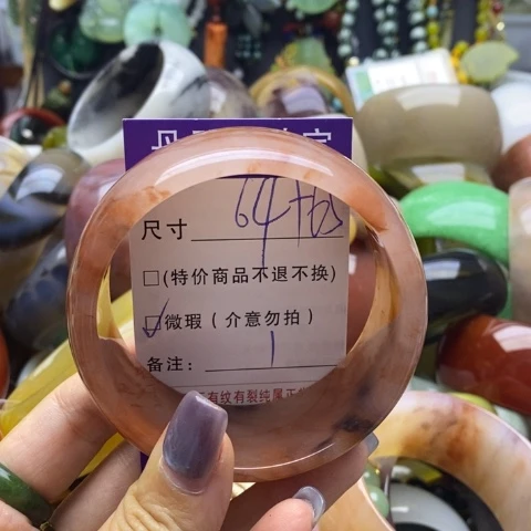 未镶嵌手镯石英岩玉