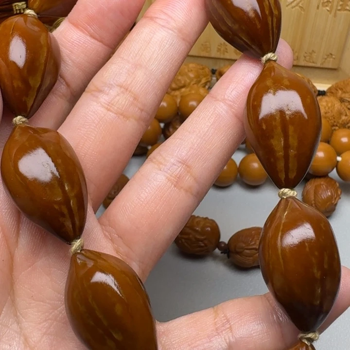 橄榄核手串/手链福利素珠