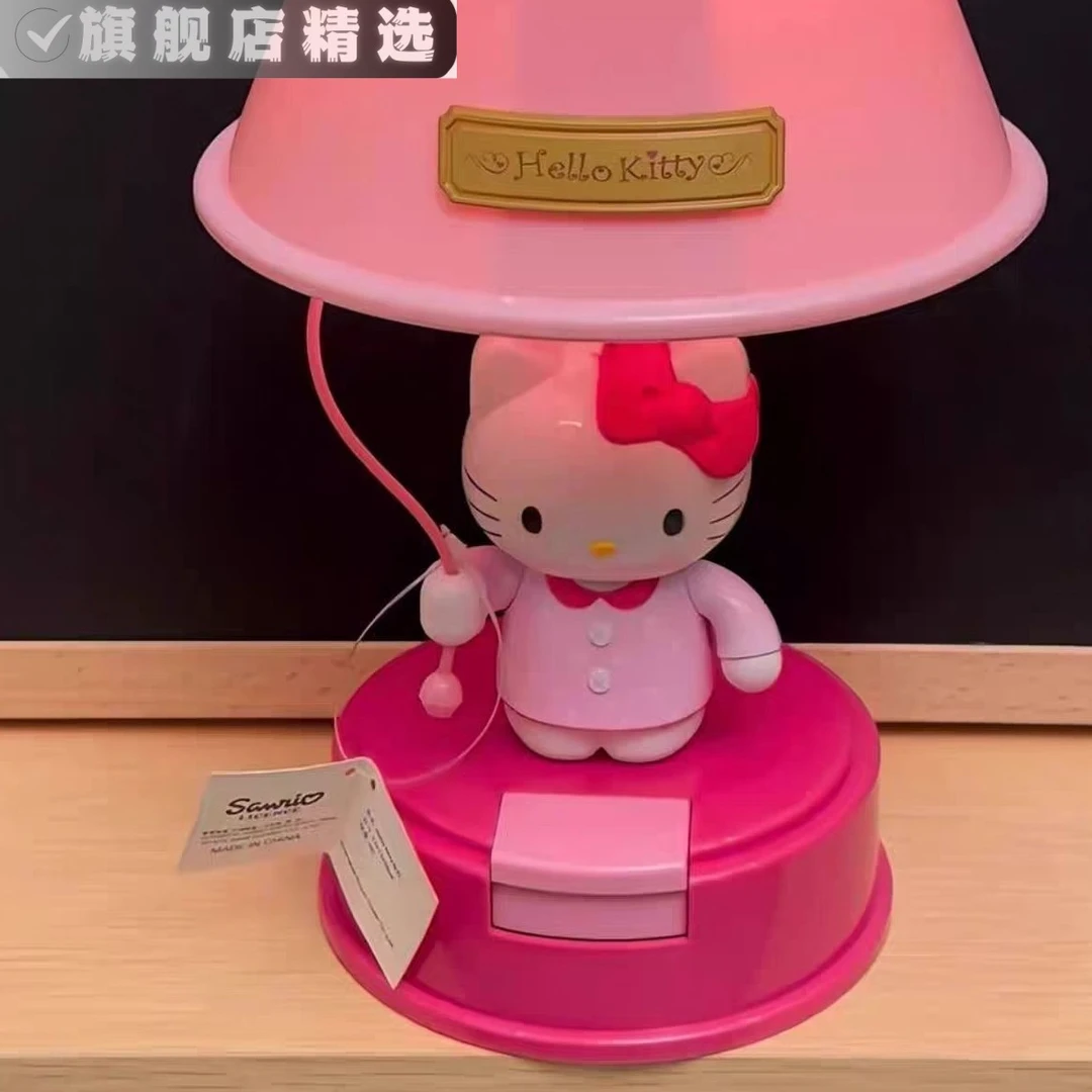 女生生日礼物HelloKitty中古台灯卧室床灯小夜灯复古台灯睡眠夜用