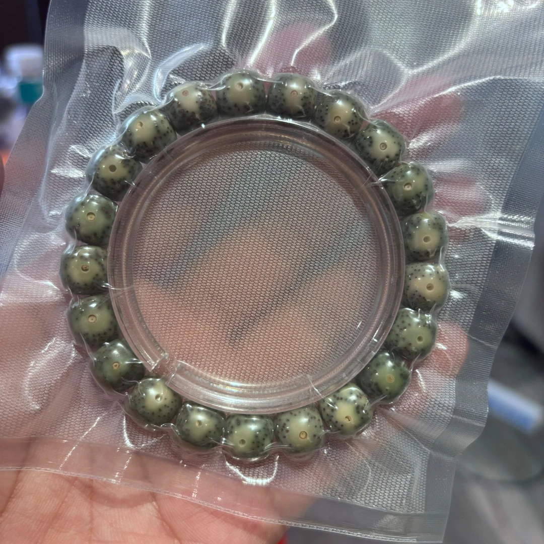 【地主专属】2 G25390-星月菩提糯冰大眼睛单圈-11*10mm