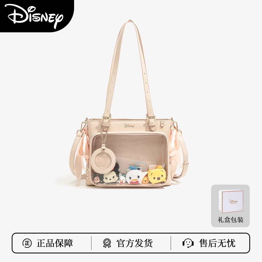 Disney/迪士尼正版【米奇痛包】手提包痛包腋下小众BMK-72786