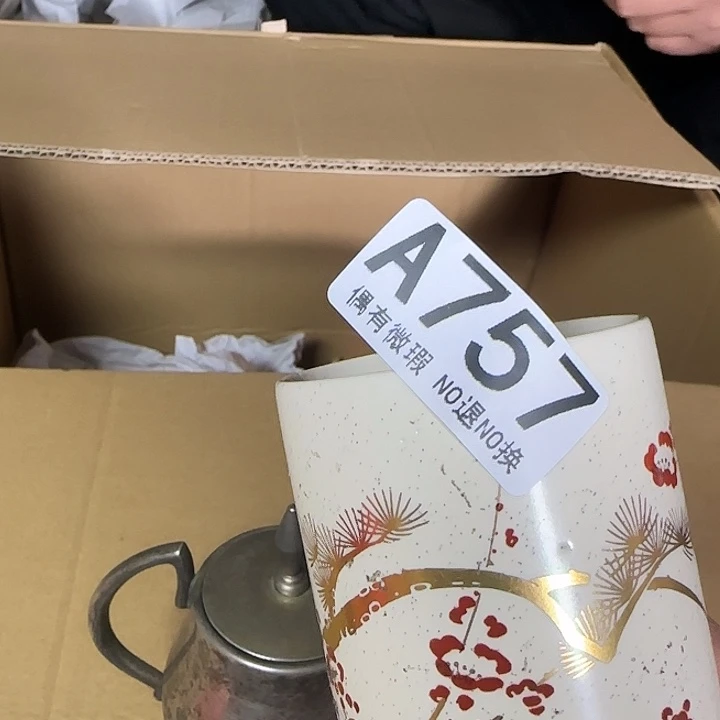 要***要琉璃手工艺品11111111