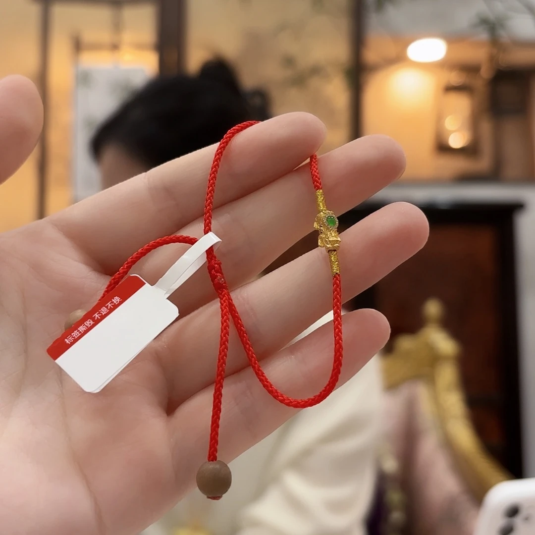 未镶嵌手链翡翠手绳