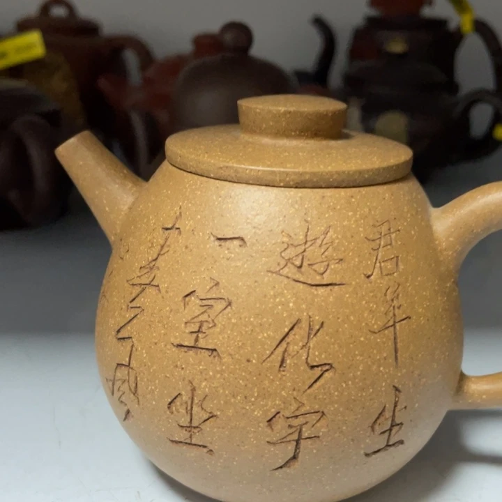 茶壶紫砂刘****1紫砂艺术艺术作品