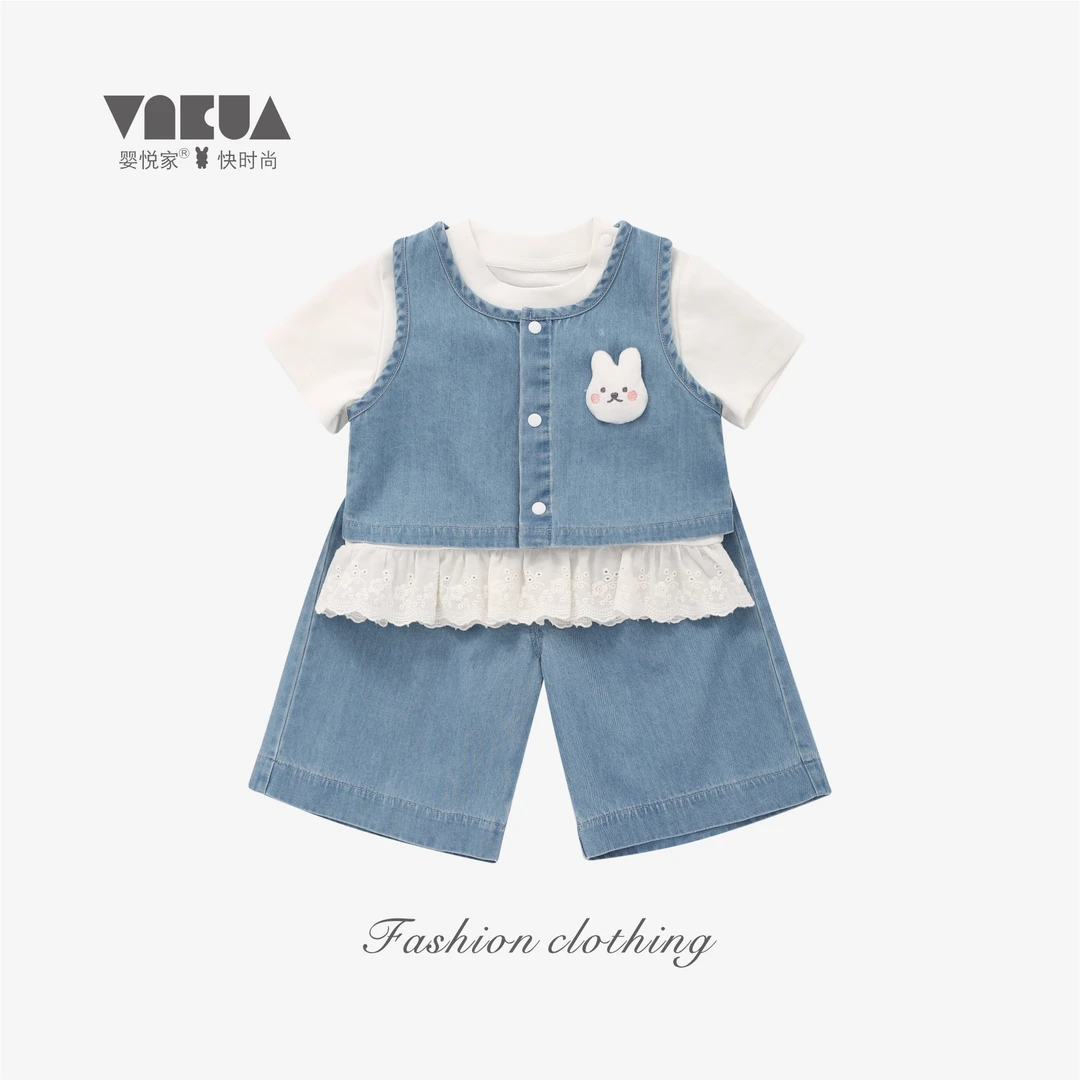 婴悦家夏季女宝宝洋气时尚女童马甲三件套88745+88746+88747预售