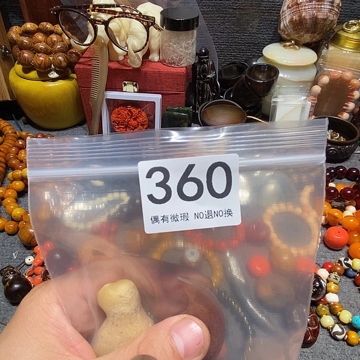 香榧木用****2黑檀木、黑檀木、360