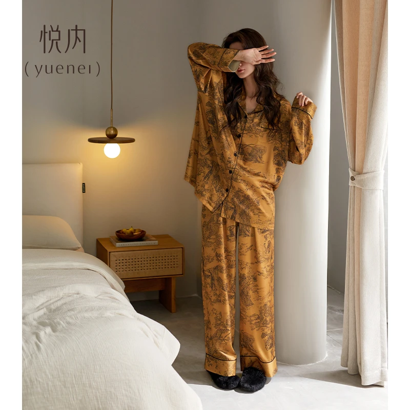 悦内睡衣女士春夏季冰丝长袖家居服春秋款秋季薄款仿真丝绸高级感